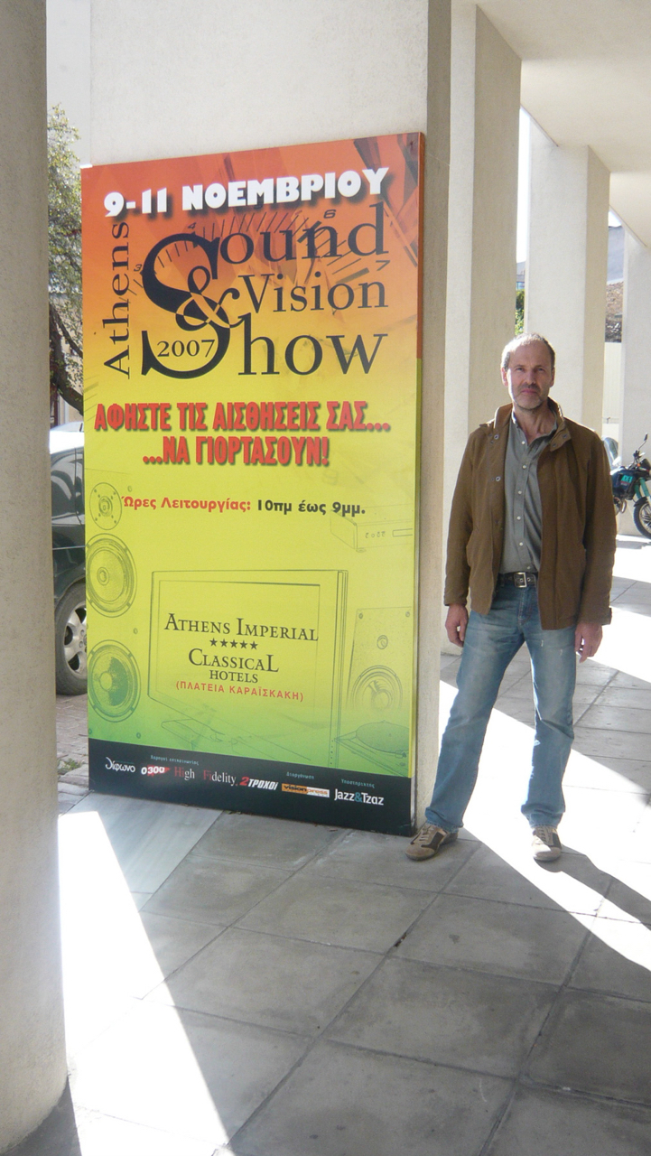 2007_11_08-Athens_Sound_and_Vision_Show-283.jpg